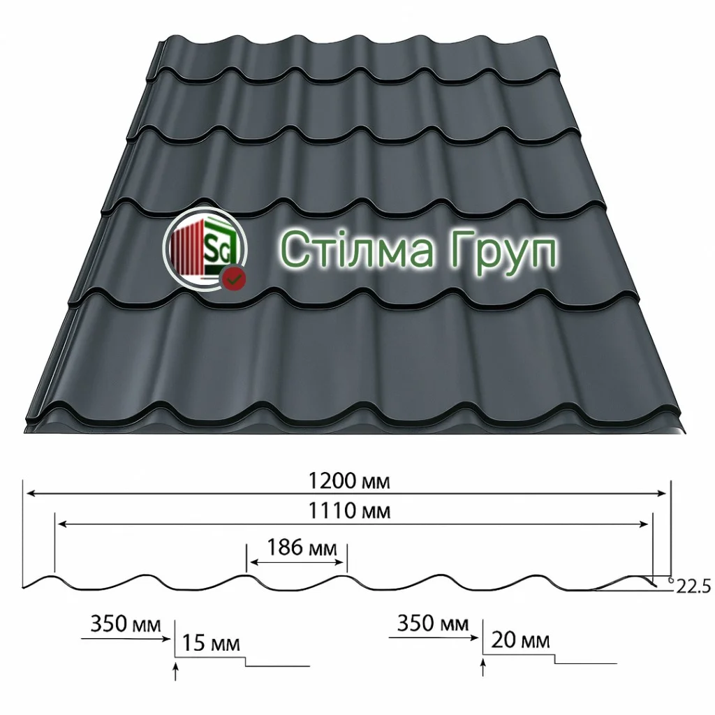 Металлочерепиця Классік RAL 7024 Металлочерепиця Классік RAL 7024