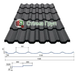 Металочерепиця Максі