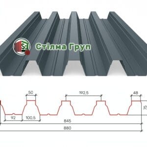 Профнастил покрівельний Н-75