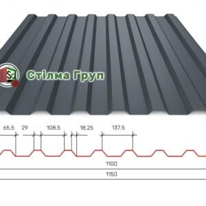 Профнастил покрівельний ПК-20
