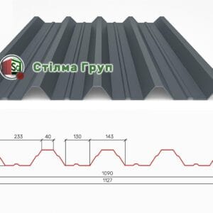 Профнастил покрівельний ПК-45