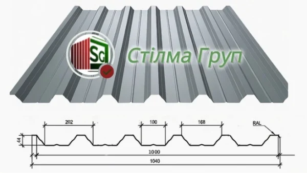 Кровельный профнастил ПК-45