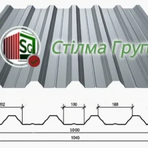 Профнастил ПК-45 покрівельний