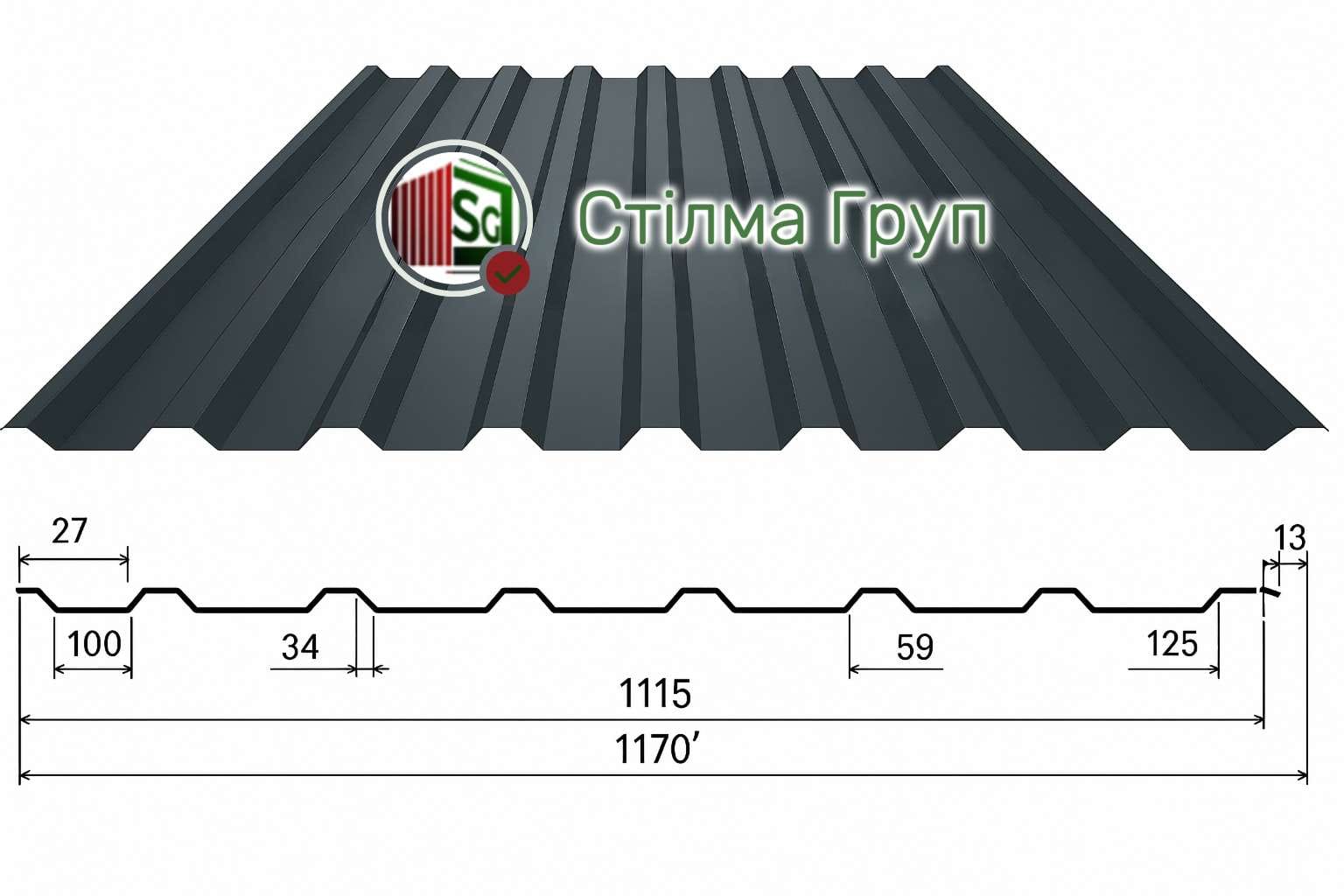 Профнастил ПК-15 покрівельний Профнастил ПК-15 покрівельний