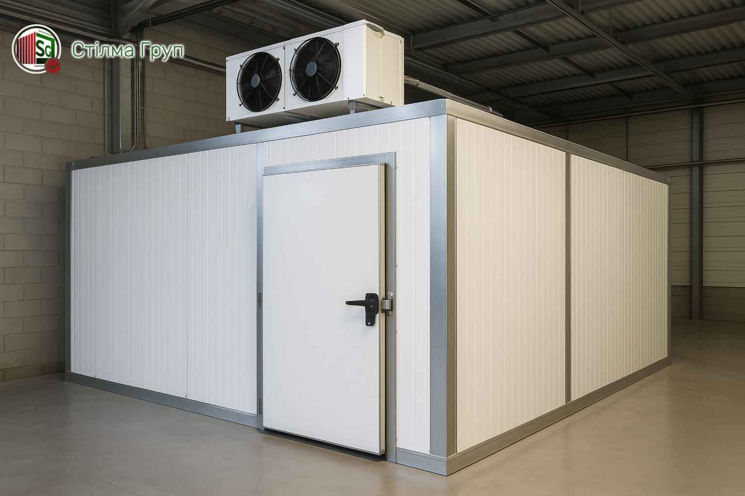 Холодильна камера з сендвіч панелей Стілма Груп