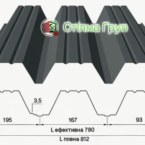 Профнастил конструкційний Т-135