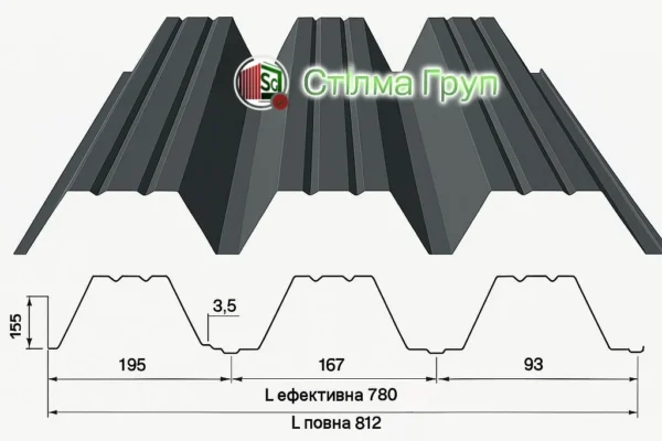 Профнастил конструкційний Т-135