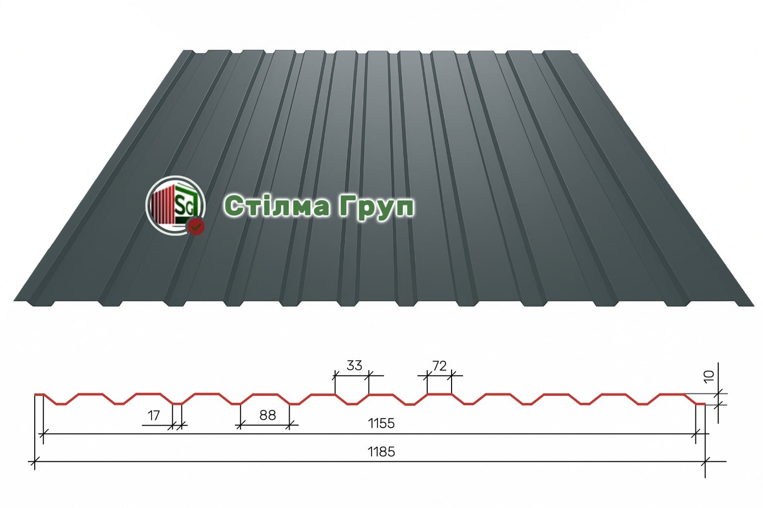 Профнастил стіновий ПС-10 Профнастил стіновий ПС-10