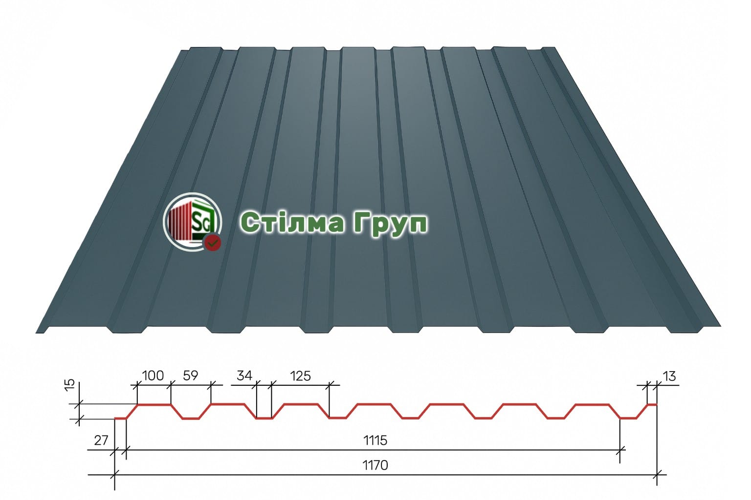 Профнастил стіновий ПС-15 Профнастил стіновий ПС-15