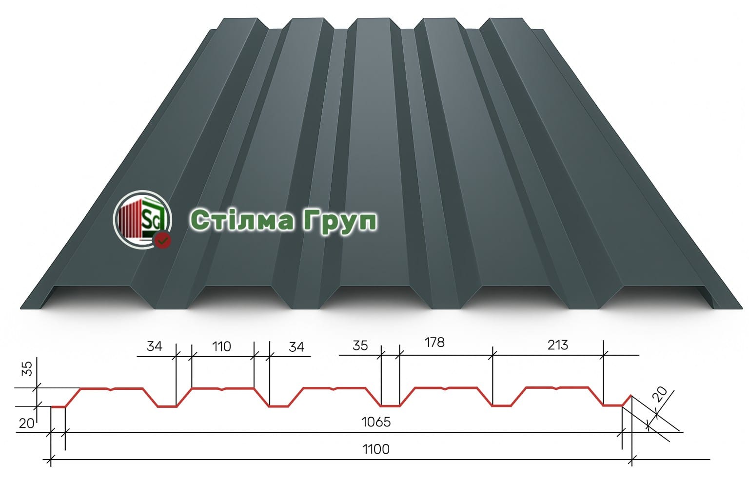 Профнастил стіновий ПС-35 Профнастил стіновий ПС-35